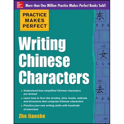 welibooks1179042