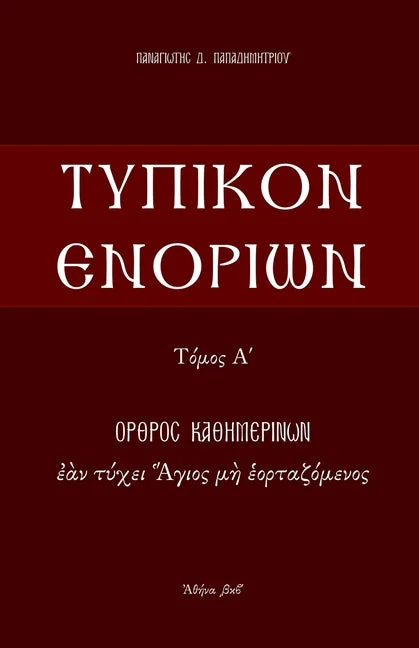 worldcaribbeanbooks-11279629